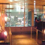 The entrance of WP24