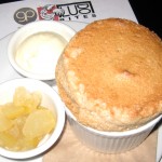 Caramel soufflé with blanco grapefruit and fleur de sel ice cream