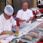 Bar Hayama - Toshi Sugiura