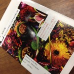 Photographs of Makoto Azuma's floral arrangements grace the pages of the Encyclopedia of Flowers