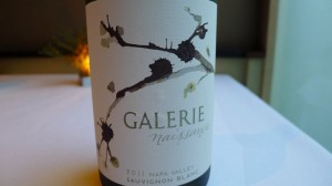 The Galerie label features artwork by Malia Pettit