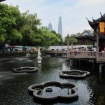 A section of the Yuyuan Garden in Shanghai's Old City