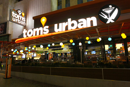 Tom's Urban, Las Vegas
