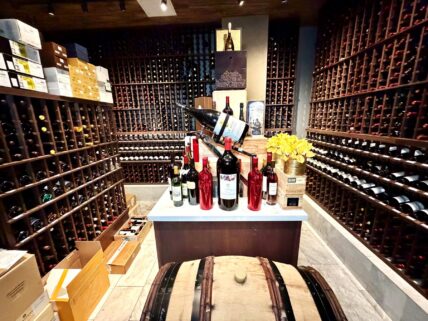 Wine terms glossary