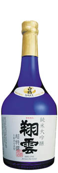 Hakutsuru shoune saké