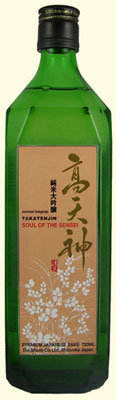 Takatenjin soul of sensei saké