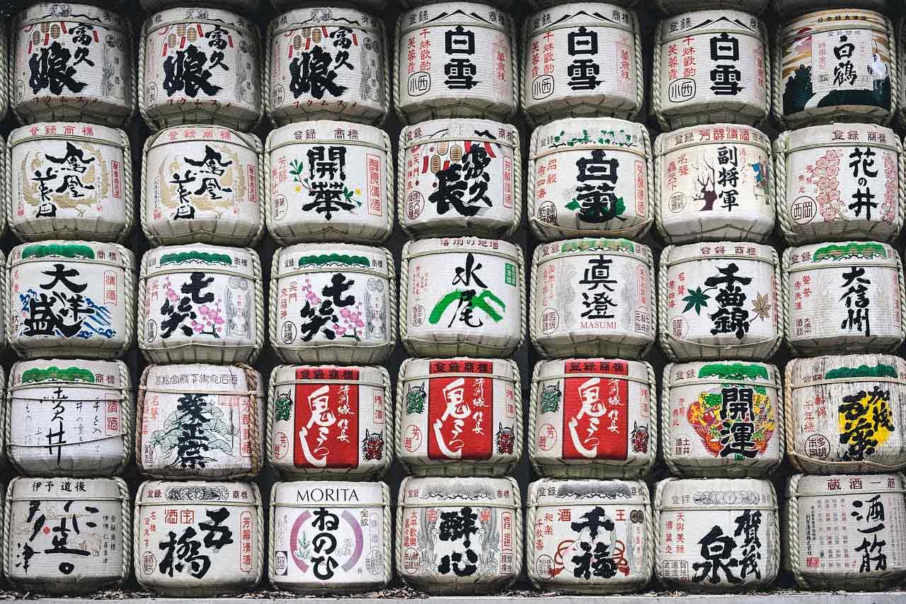 Saké barrels