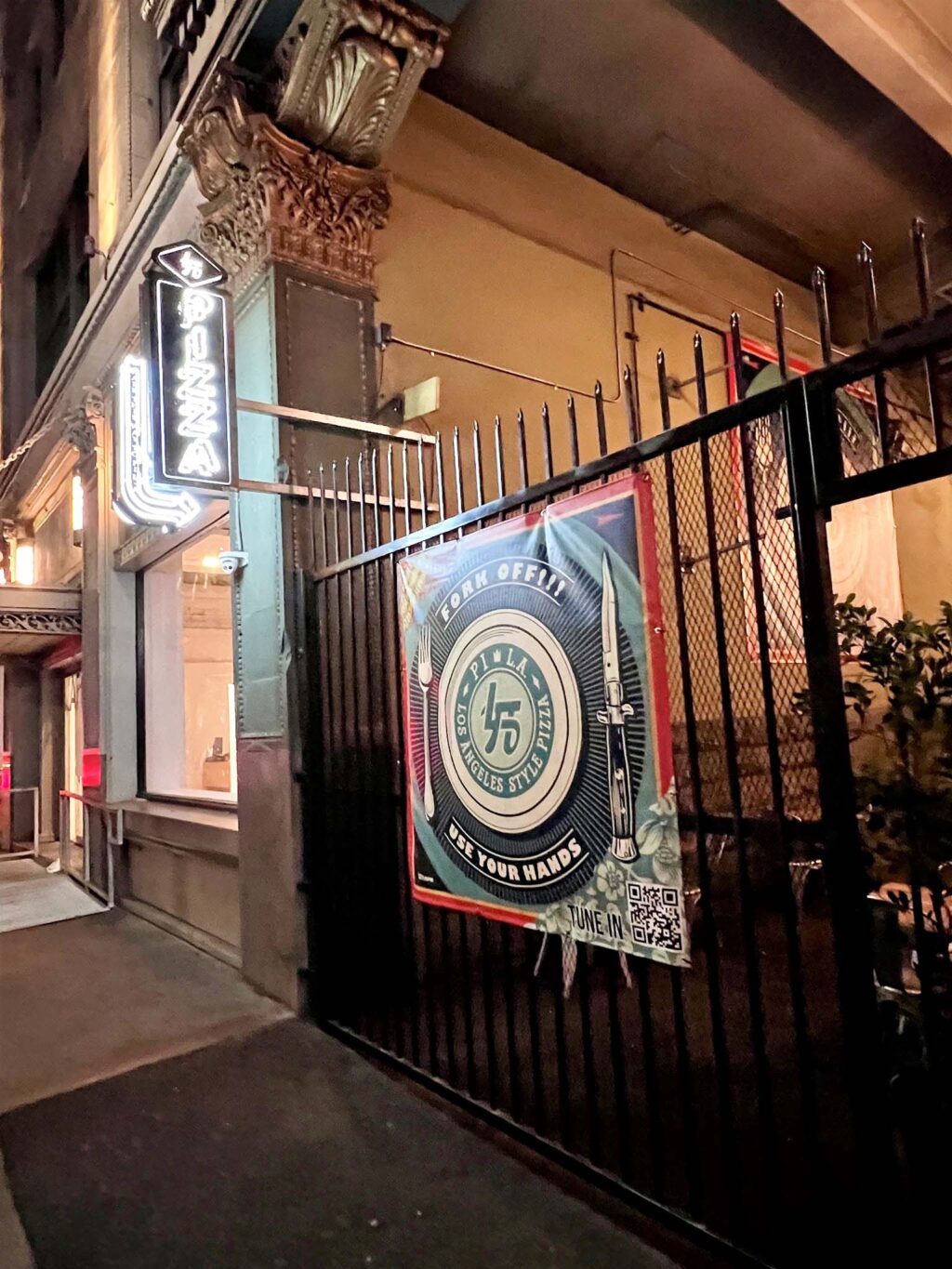 Entrance on 4th street