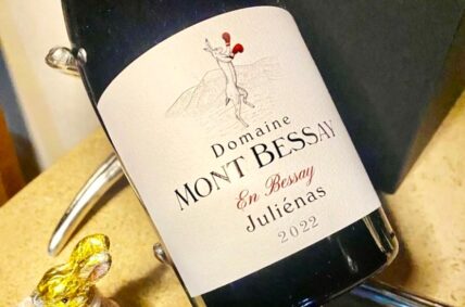 Juliénas Domaine Mont Bessay 2022 Beaujolais